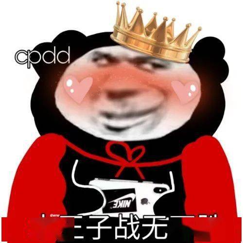 咱说,这不得整个八菜一汤