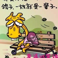 微闻