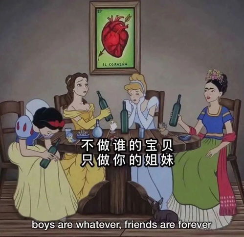 无意间看到女友的私密聊天记录,这些虎狼之词吓得我腿都软了555