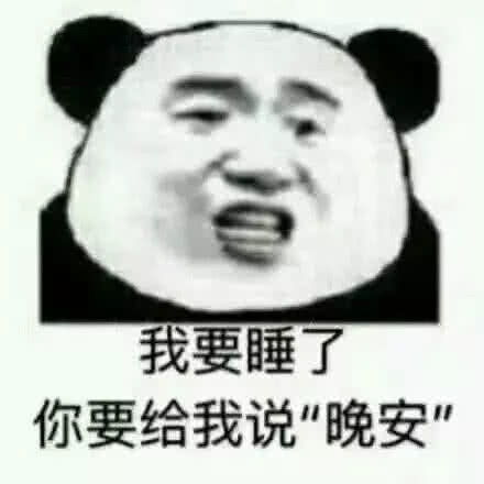 小仙女撒娇表情包,撩的男生晕头转向,女孩子快用起来