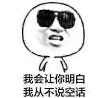 千年庙会波罗诞逛了吗未来几天的活动都在这份攻略里