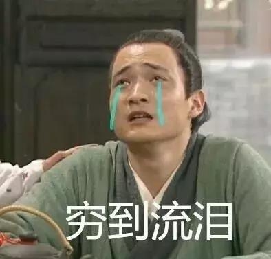 十条笑话让咱俩相爱到永远,让咱俩做一对活王八吧