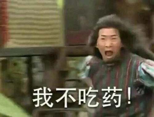 关爱90后空巢老人圣诞节怎么过