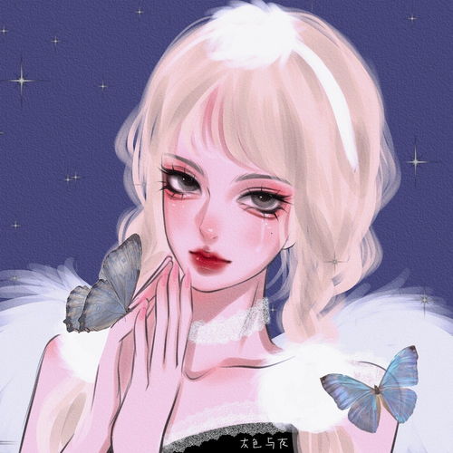 动漫女生头像漏出点马脚吧让我感觉你也在想我.