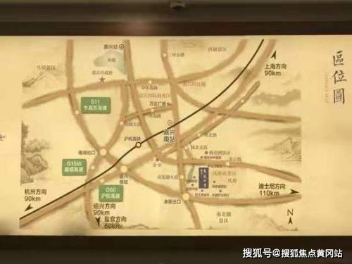 上海周边嘉兴春风里高层通透双阳台好楼配好君好花配好主待君来踩