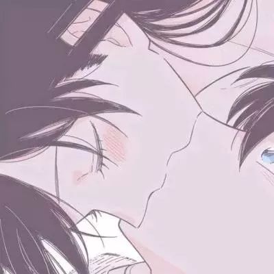 头像人生无趣,还好有你