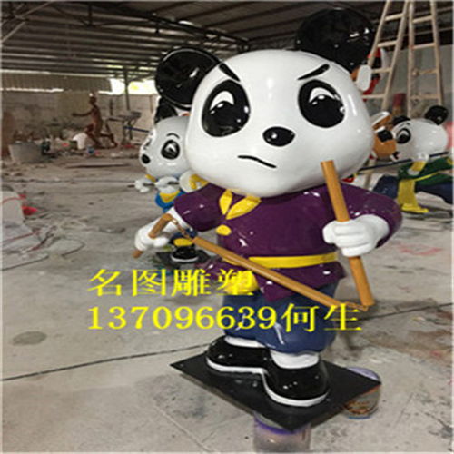阳江玻璃钢主题雕塑,海洋公园主题雕塑-黄页88网