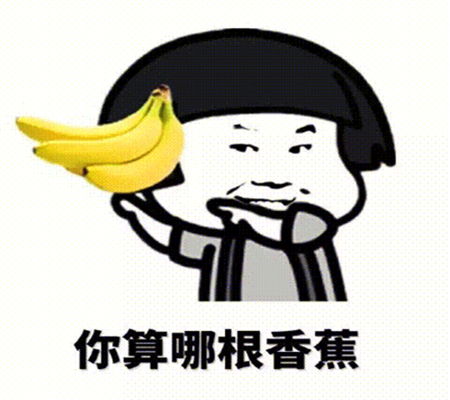幽默笑话前段从老家回来,打辆出租,我坐后排,路上很堵