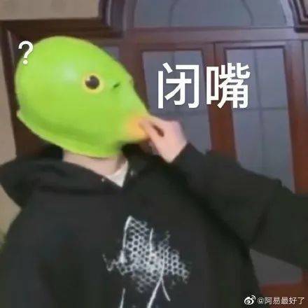 时代少年团表情包搞笑刘耀文