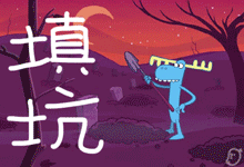 浅谈javaemail发送第一封邮件