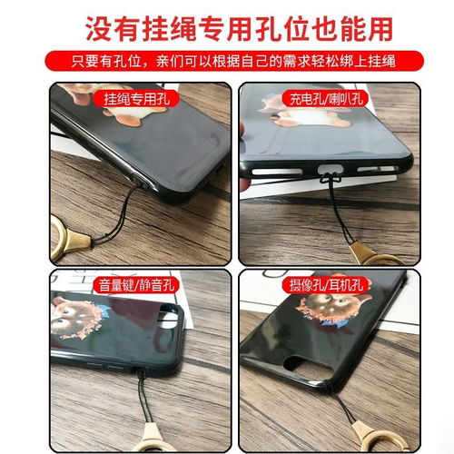 手机挂绳卡通米奇米妮宽带不勒挂脖绳潮牌包包钥匙扣手腕带个性女