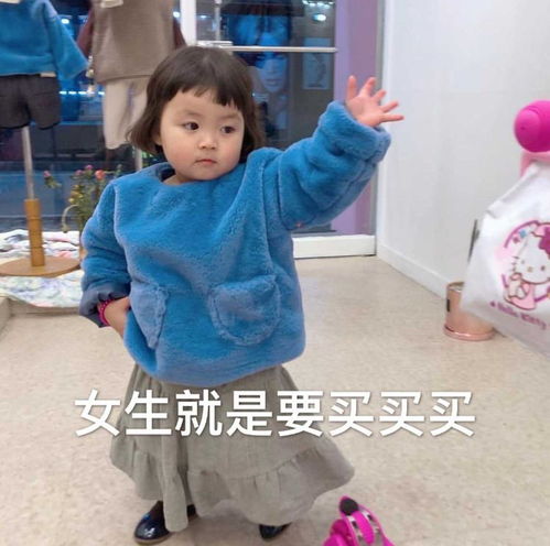 搞笑沙雕朋友圈文案配图