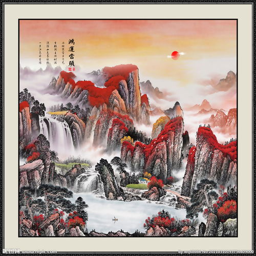 山水画图片