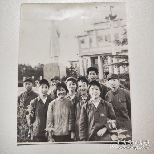照片影像