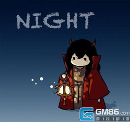 文章图片根本把持不住漫画魔王日记改编手游共4张手机中国cnmo.com
