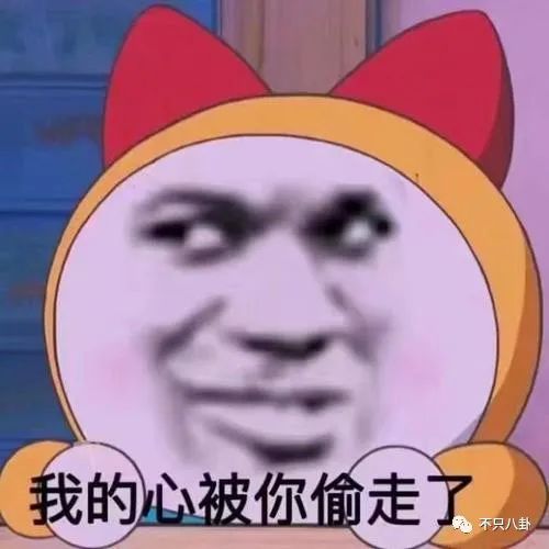 看似毫无交集的两人恋爱了怎么大家都在喊姐姐快跑