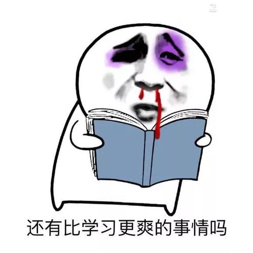 一级建造师为什么那么难通过