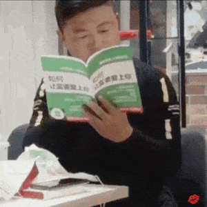表情包动图该来敷衍我了