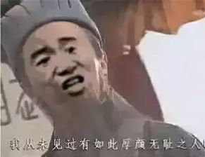 谈谈你们最抠门的男朋友有多抠门