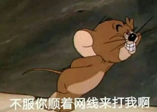 小学生水平的国产剧也良心你们的要求太低了
