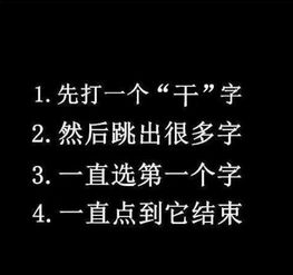 爆笑gif图二哈,你也太会装了吧,这表情简直无敌了