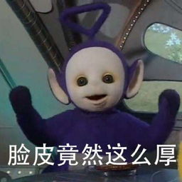你因为什么讨厌墨香铜臭的