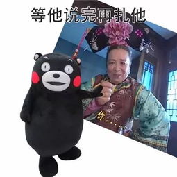 搞笑gif抖音等他说完再削系列表情包
