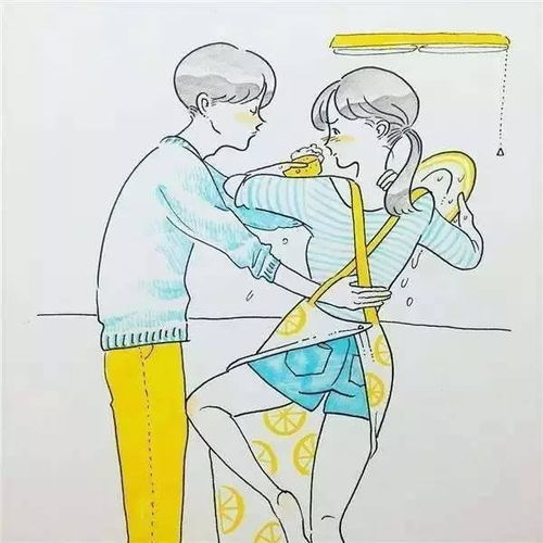 50岁女人最旺的头像图老伴