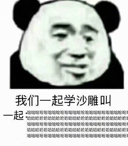幽默笑话甲我半岁多的儿子,一听到两种声音马上就不哭了