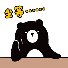 微信表情第二弹上线了