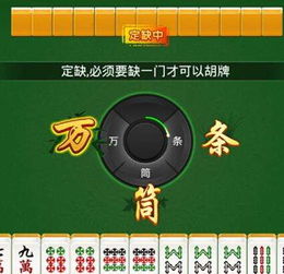皮皮麻将加盟问答