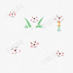手绘卡通兔子素材图片免费下载高清装饰图案psd千库网图片编号104092