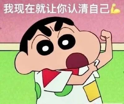 从中专生到老板娘,我是这样摆脱麻木的质检员生活的
