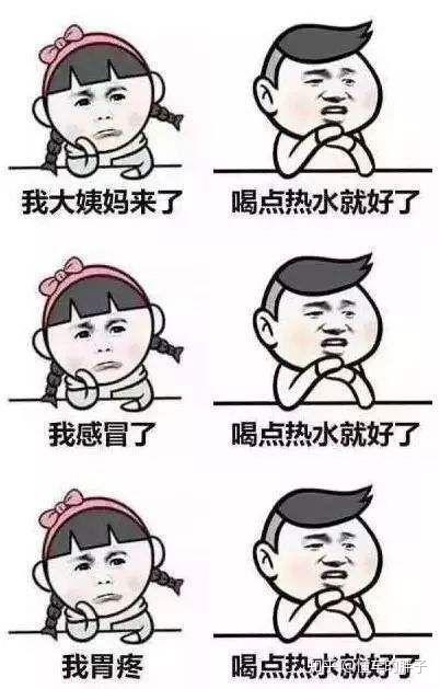 喝完酒怎么散去身上的酒味