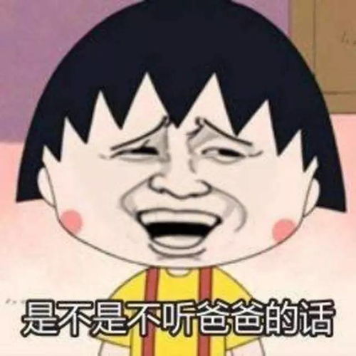 虎爹为了让儿子学游泳,竟然把他发射进水中视频