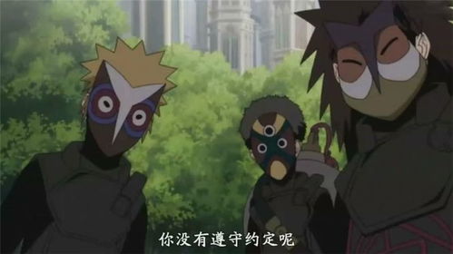 火影尴尬画面,鸣人第一次见波风水门喊大哥,水门表情好尬