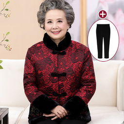 奶奶装棉衣两件套老人衣服外套老年女装老年人冬装女6070妈妈棉袄套装80岁图片大全邮乐官方网站