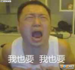 顶嘴消失片表情包见鬼了鸡怎么会说话沙雕表情包下载乐游网游戏下载
