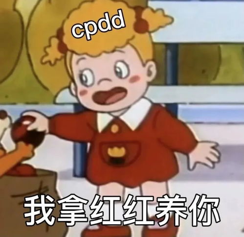超实用王者荣耀打游戏表情包用了起码上三颗星