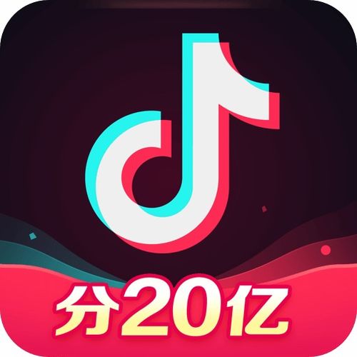 抖音短视频怎样给视频添加滤镜