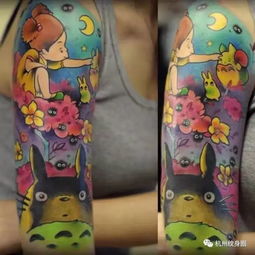 tattoo纹身素材宫崎骏动画系列