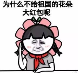 两家迎亲队相逢互扔鞭炮对战这婚礼要火啊