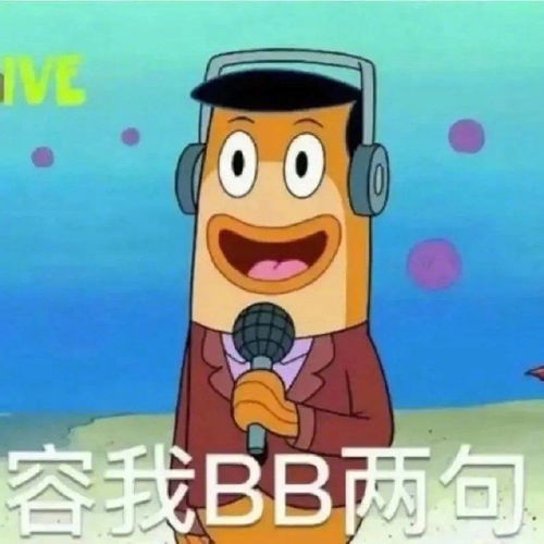 搞笑好玩的朋友圈文案