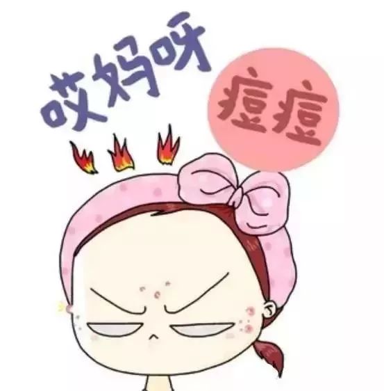 为什么冬季更容易长痘