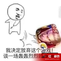 王者荣耀每日爆笑打个王者让男友绿了幼儿园小朋友玩排位一局被老师打三个电话