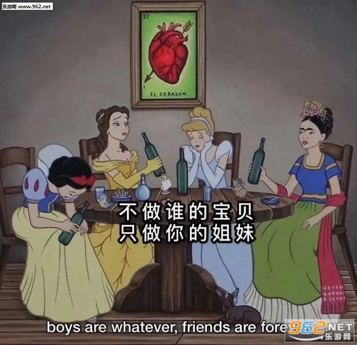 滚出老子的鱼塘图片欢迎来到姐姐的鱼塘表情包图片下载乐游网游戏下载