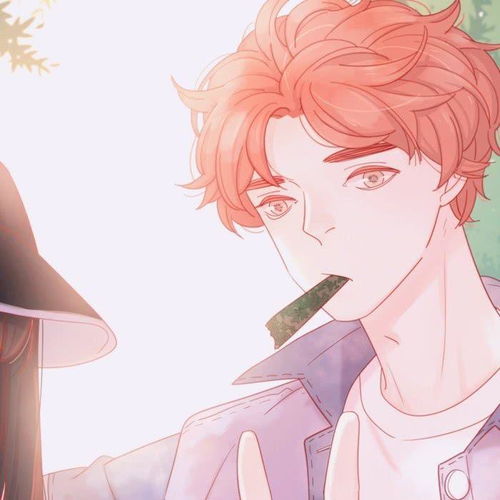 这个快看上的漫画叫什么名字来着