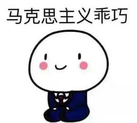 学不了无双郭富城造钞票,但可以在家用废纸造出各种形状的纸