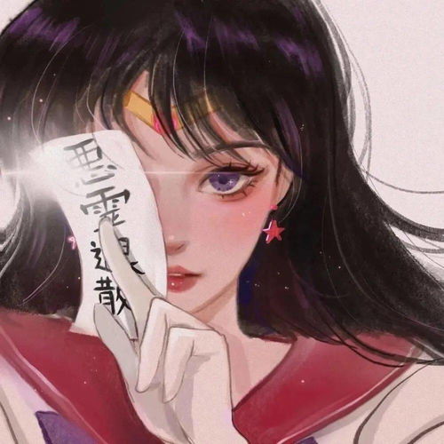头像洒脱余生,坦然今朝