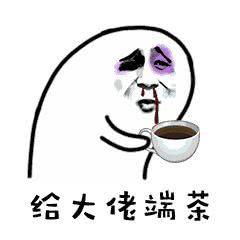 抓获一名假少将,上海男子自称中央军委政法委领导